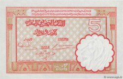 5 Francs MAROC  1941 P.23Ab SPL+
