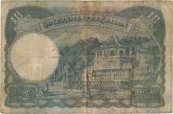 10 Rupees CEYLAN  1945 P.036Aa TB