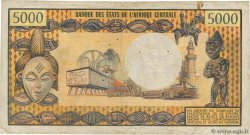 5000 Francs  GABON  1978 P.04c pr.TTB