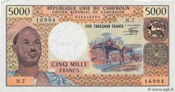 5000 Francs KAMERUN  1974 P.17c fVZ