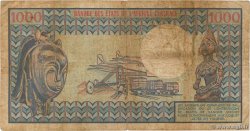 1000 Francs REPúBLICA CENTROAFRICANA  1978 P.06 RC+