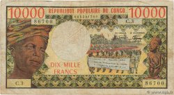 10000 Francs CONGO  1978 P.05b SGE
