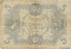 5 Francs ALGERIA  1924 P.071b VG