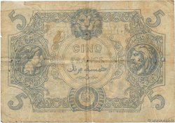 5 Francs ALGÉRIE  1924 P.071b B