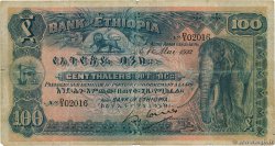 100 Thalers ETHIOPIA  1932 P.10 VG