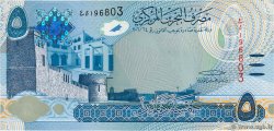 5 Dinars BAHRAIN  2016 P.32 UNC-