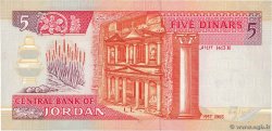 5 Dinars JORDAN  1993 P.25b UNC