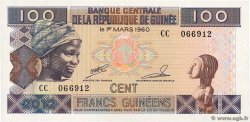 100 Francs Guinéens GUINEA  2012 P.35b FDC