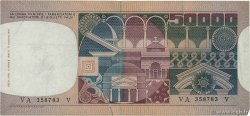 50000 Lire ITALIA  1980 P.107c BC+