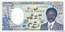 1000 Francs GABON  1985 P.09 pr.NEUF