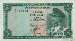 5 Ringgit - 5 Dollars BRUNEI  1967 P.02a F+