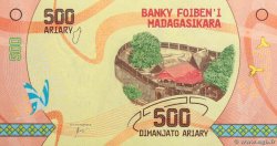 500 Ariary MADAGASCAR  2017 P.099 FDC