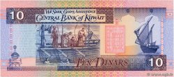 10 Dinars KUWAIT  1994 P.27a UNC