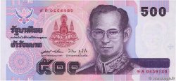 500 Baht TAILANDIA  1996 P.100