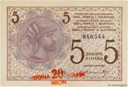 20 Kronen sur 5 DInara YUGOSLAVIA  1919 P.016a MBC+