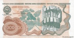 2 000 000 Dinara YUGOSLAVIA  1989 P.100 q.FDC