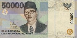 50000 Rupiah INDONESIEN  1999 P.139a fVZ