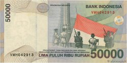 50000 Rupiah INDONESIEN  1999 P.139a fVZ