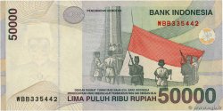 50000 Rupiah INDONESIEN  2003 P.139e VZ