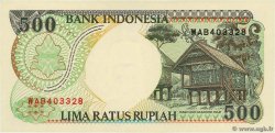 500 Rupiah INDONESIA  1997 P.128f UNC