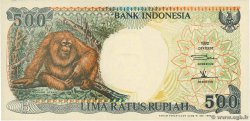 500 Rupiah INDONESIA  1998 P.128g FDC