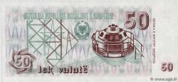 50 Lek Valutë ALBANIA  1992 P.50b FDC