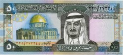 50 Riyals SAUDI ARABIEN  1983 P.24b