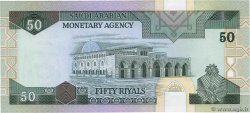 50 Riyals SAUDI ARABIA  1983 P.24b UNC