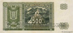 500 Korun Spécimen ESLOVAQUIA  1941 P.12s EBC