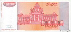 1000000000 Dinara YUGOSLAVIA  1993 P.126 FDC