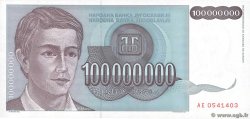100000000 Dinara YUGOSLAVIA  1993 P.124 UNC
