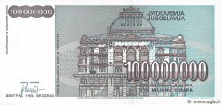 100000000 Dinara JUGOSLAWIEN  1993 P.124 ST