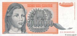 50000000 Dinara Remplacement JUGOSLAWIEN  1993 P.123r ST
