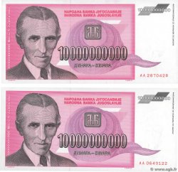 10000000000 Dinara Lot YOUGOSLAVIE  1993 P.127 NEUF