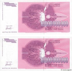 10000000000 Dinara Lot YOUGOSLAVIE  1993 P.127 NEUF