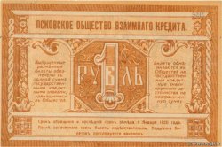1 Rouble RUSIA  1918 PS.0212 SC