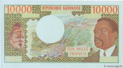 10000 Francs Épreuve GABUN  1971 P.01p fST