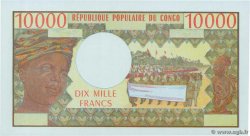 10000 Francs Épreuve CONGO  1971 P.01e AU
