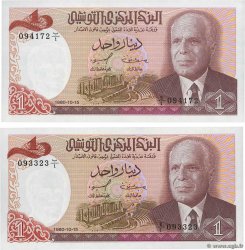 1 Dinar Lot TUNISIA  1980 P.74 UNC