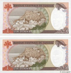 1 Dinar Lot TUNISIA  1980 P.74 UNC