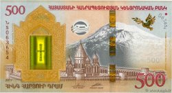 500 Dram Commémoratif ARMENIA  2017 P.60 FDC