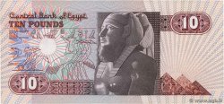 10 Pounds EGYPT  1985 P.051c UNC