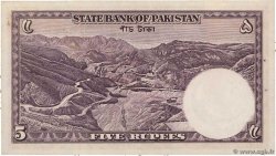 5 Rupees PAKISTAN  1951 P.12 SS