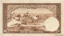 10 Rupees PAKISTAN  1953 P.13 SS