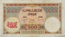 500 Francs MAROC  1946 P.15b TB+