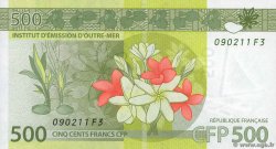 500 Francs FRENCH PACIFIC TERRITORIES  2014 P.05 FDC