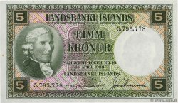 5 Kronur ISLANDA  1948 P.32a AU