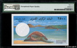 2500 Francs COMORE  1997 P.13 q.FDC