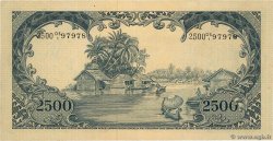 2500 Rupiah INDONESIEN  1957 P.054a SS