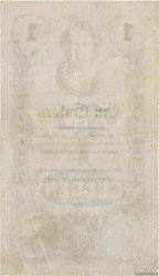 1 Gulden AUSTRIA  1848 P.A081 BB